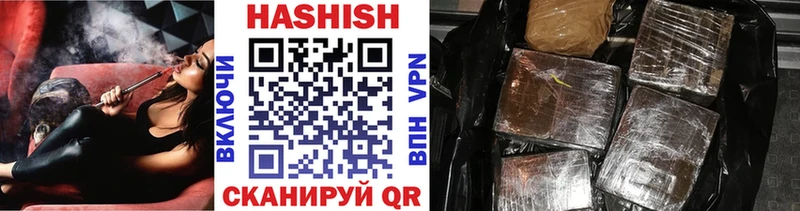 ГАШ гарик  Вичуга 