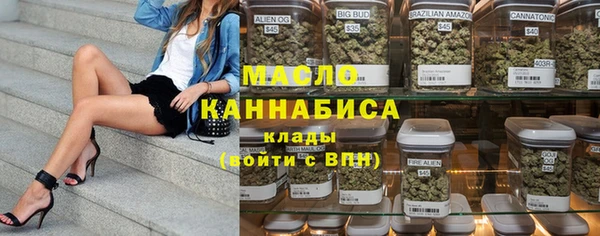 шишки Аркадак