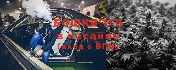 героин Алексеевка